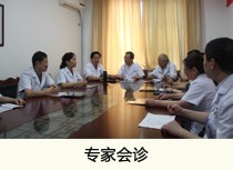 阿拉爾婦科醫院