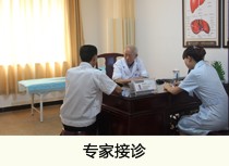 阿拉爾婦科醫院