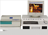 阿拉爾婦科醫院